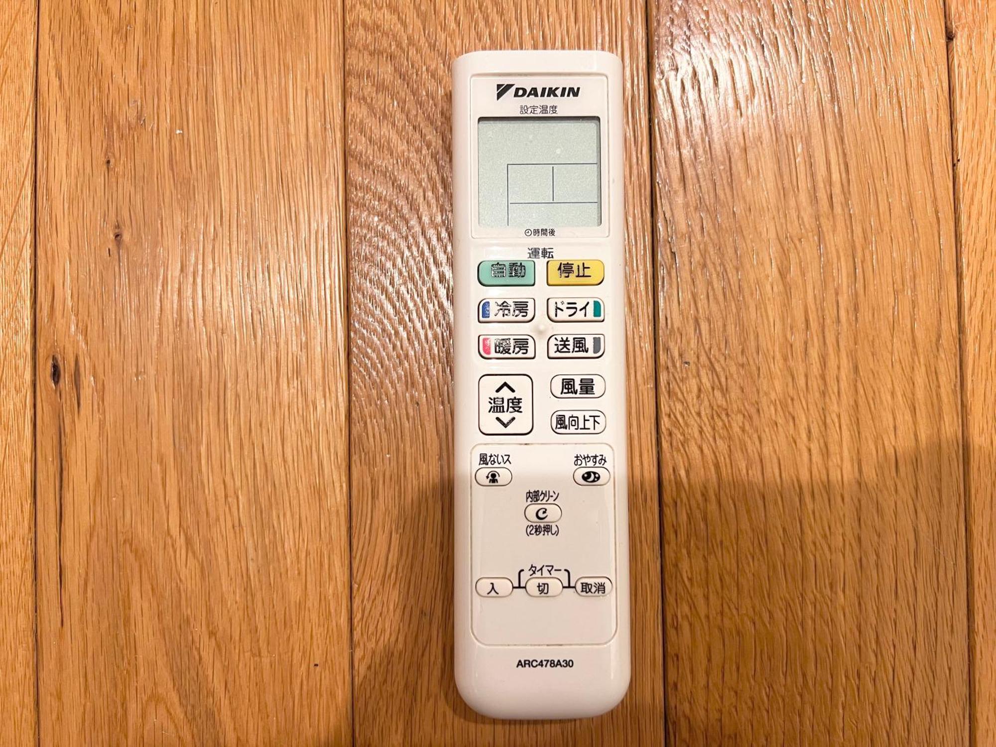 טוקיו 秋葉原201ー民泊bnbー秋葉原や浅草が徒歩圏ですー無料wifi מראה חיצוני תמונה