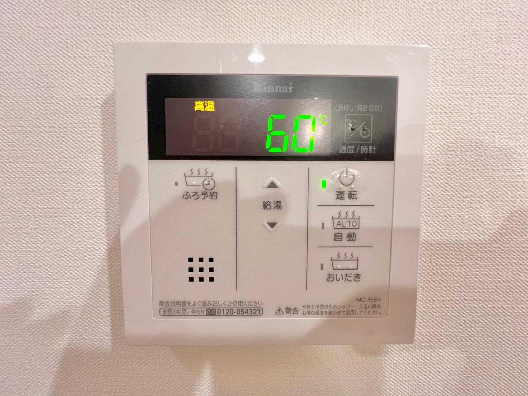 טוקיו 秋葉原201ー民泊bnbー秋葉原や浅草が徒歩圏ですー無料wifi מראה חיצוני תמונה