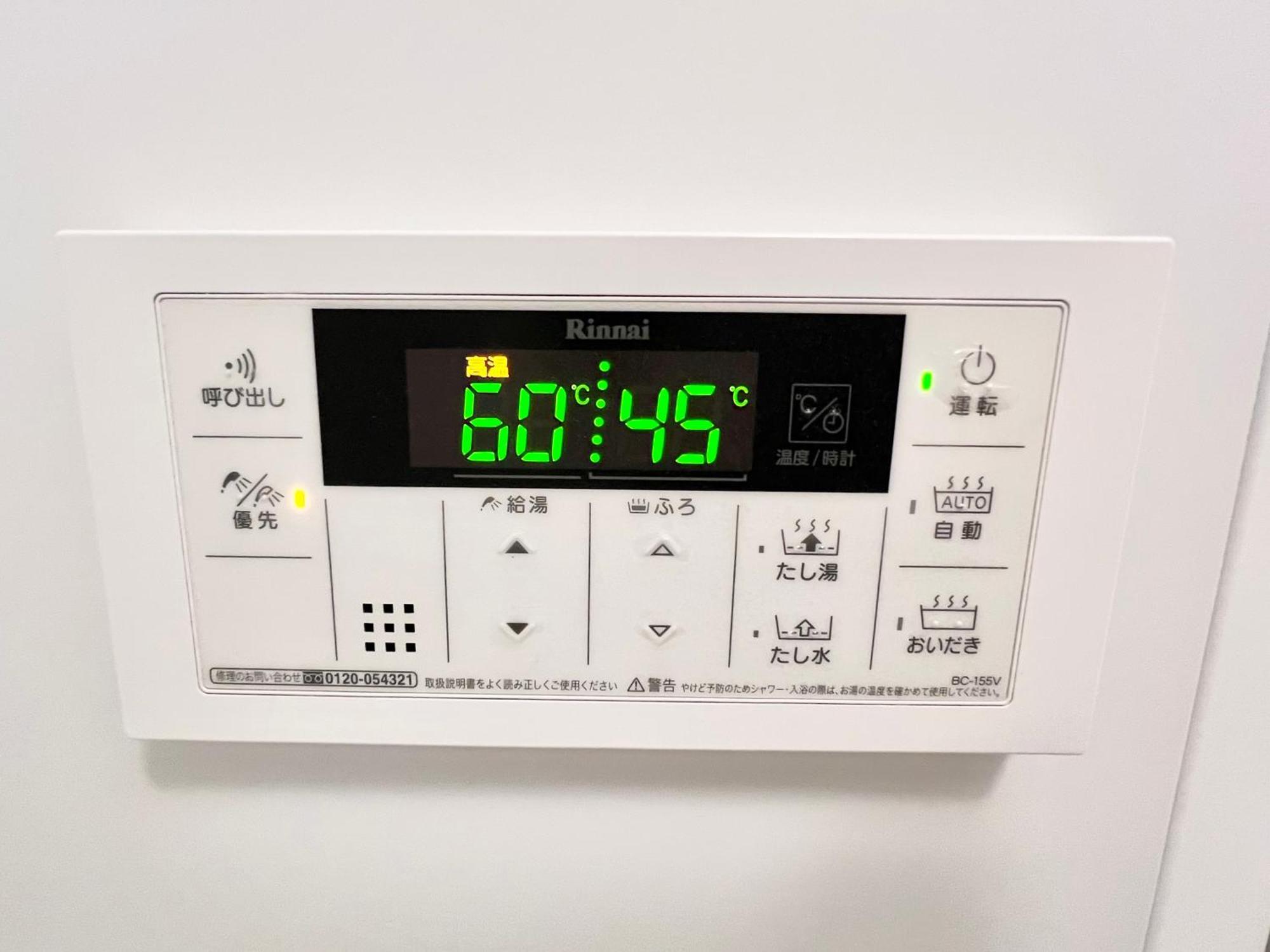 טוקיו 秋葉原201ー民泊bnbー秋葉原や浅草が徒歩圏ですー無料wifi מראה חיצוני תמונה